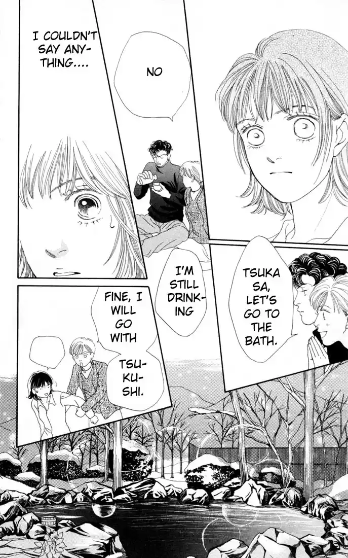 Hana Yori Dango Vol. 17 Ch. 110