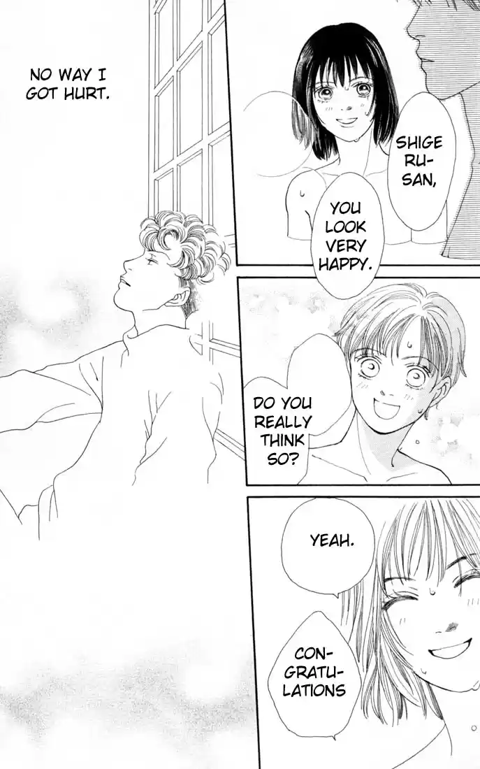 Hana Yori Dango Vol. 17 Ch. 110