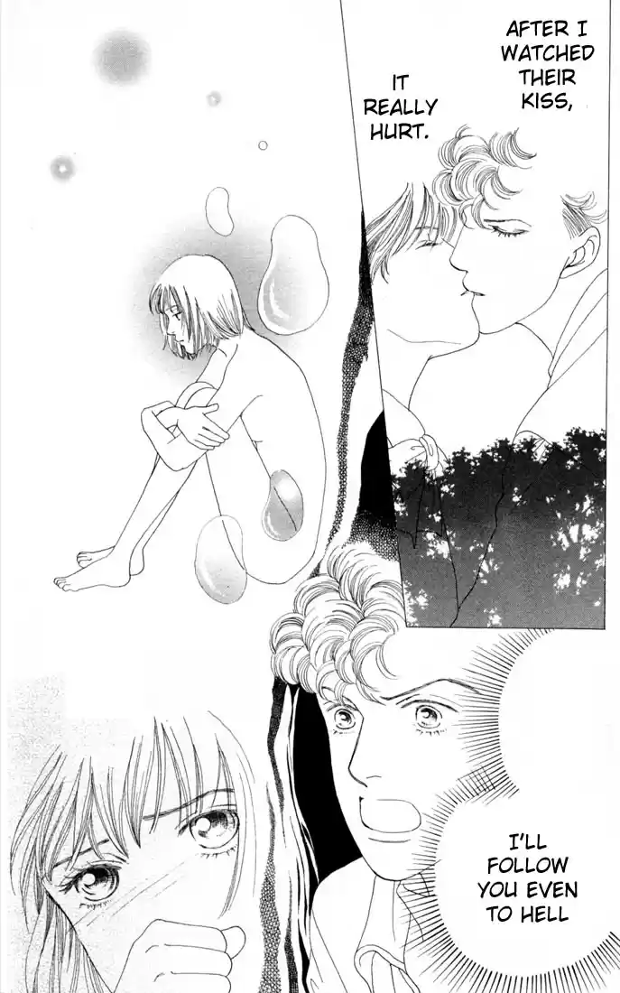 Hana Yori Dango Vol. 17 Ch. 110