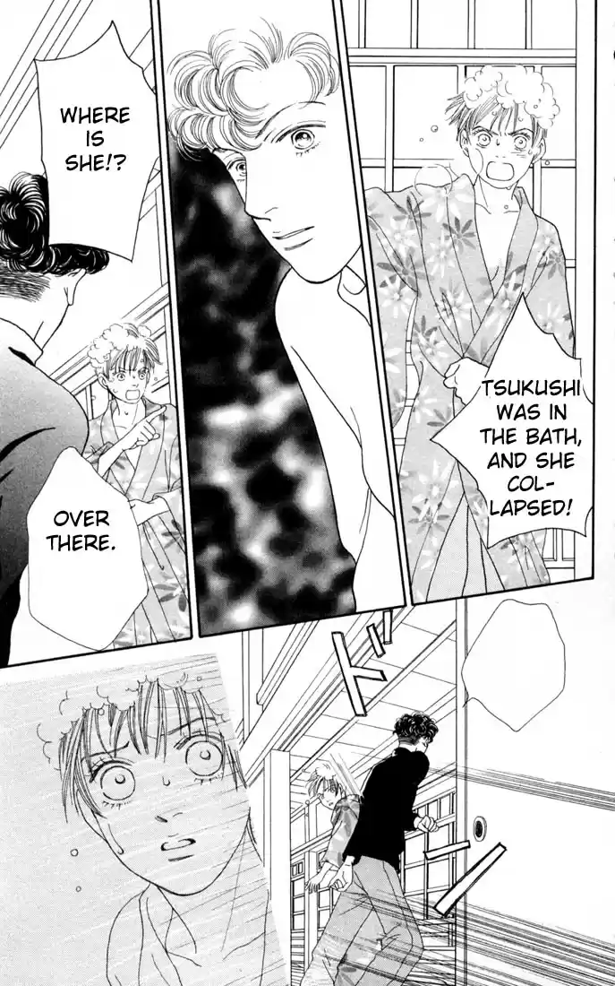 Hana Yori Dango Vol. 17 Ch. 110