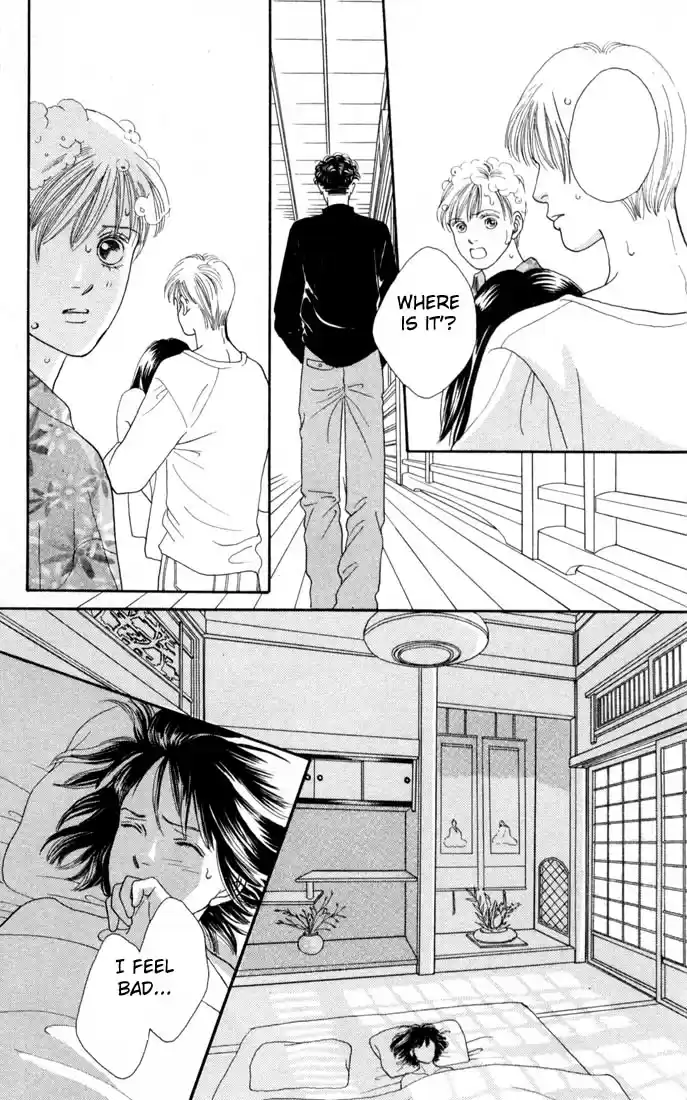 Hana Yori Dango Vol. 17 Ch. 110