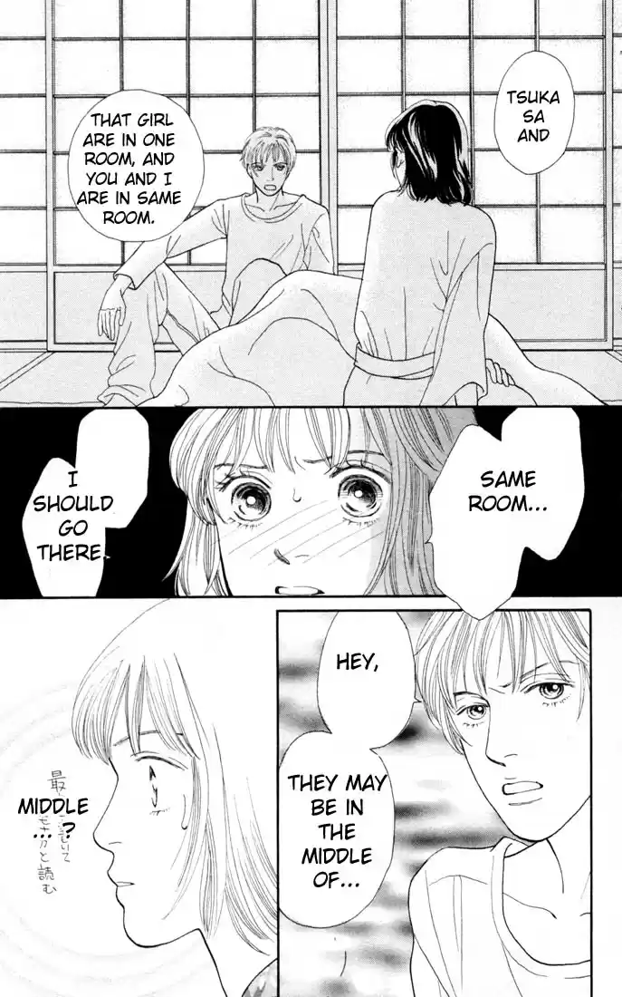 Hana Yori Dango Vol. 17 Ch. 110
