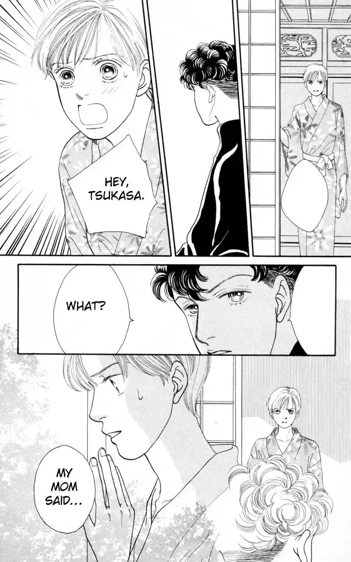 Hana Yori Dango Vol. 17 Ch. 110
