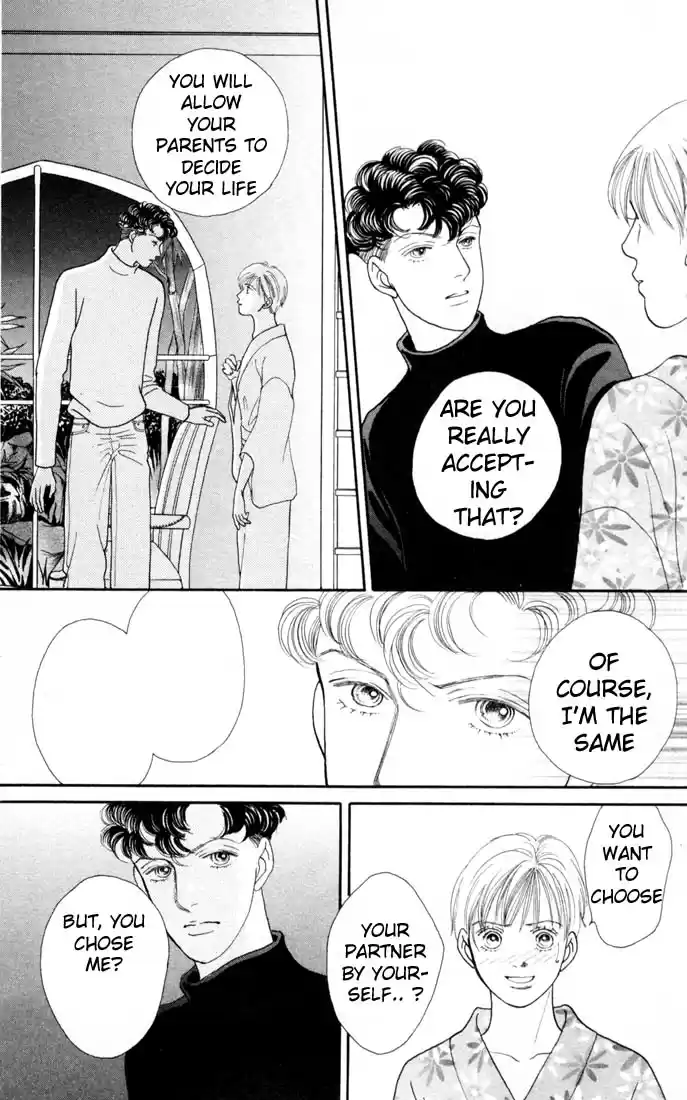 Hana Yori Dango Vol. 17 Ch. 110