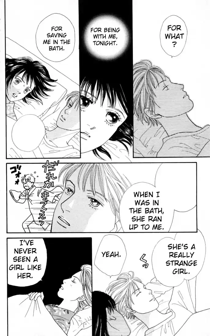 Hana Yori Dango Vol. 17 Ch. 111