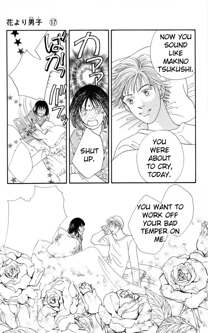 Hana Yori Dango Vol. 17 Ch. 111