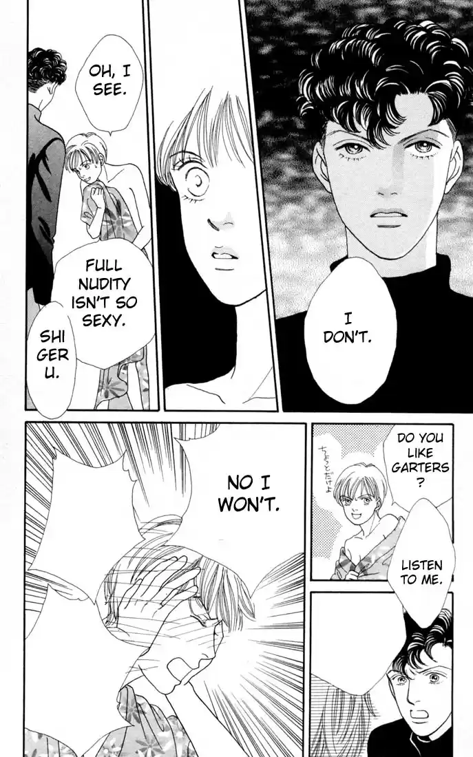 Hana Yori Dango Vol. 17 Ch. 111