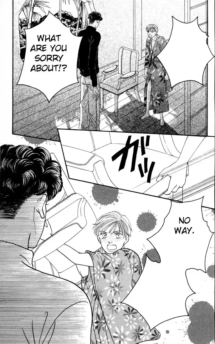 Hana Yori Dango Vol. 17 Ch. 111