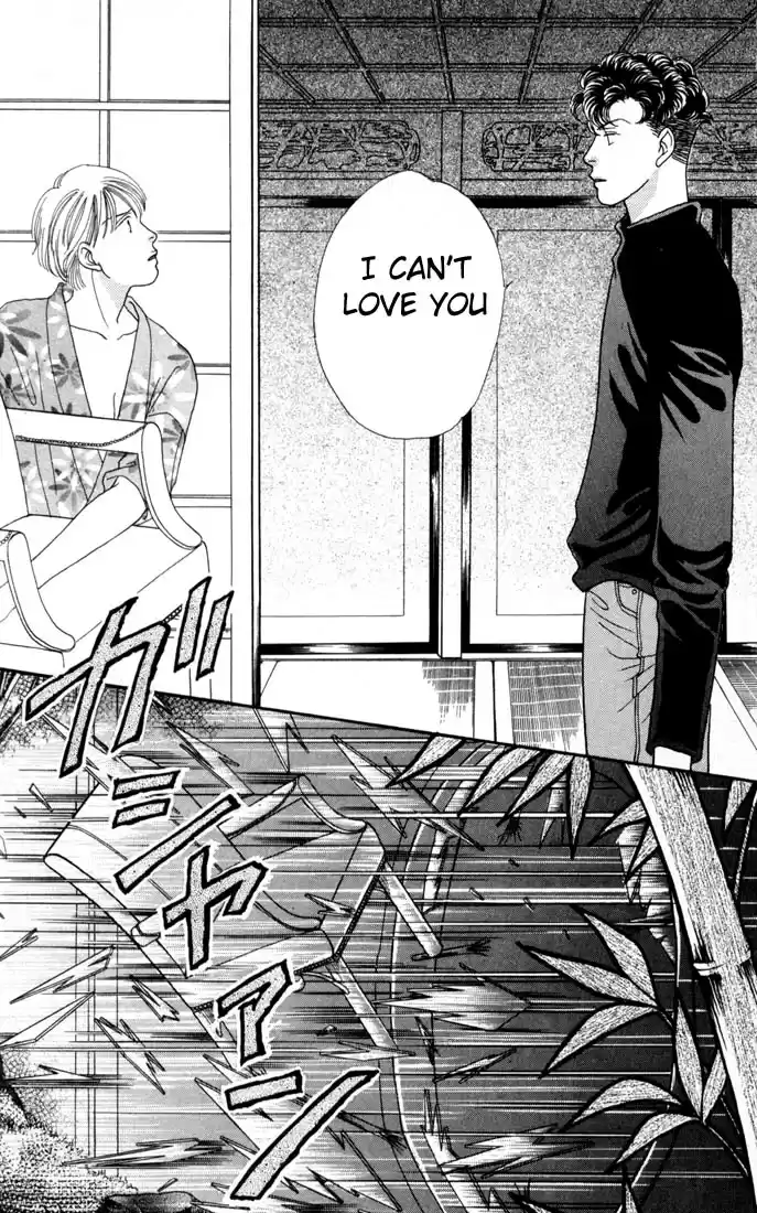 Hana Yori Dango Vol. 17 Ch. 111