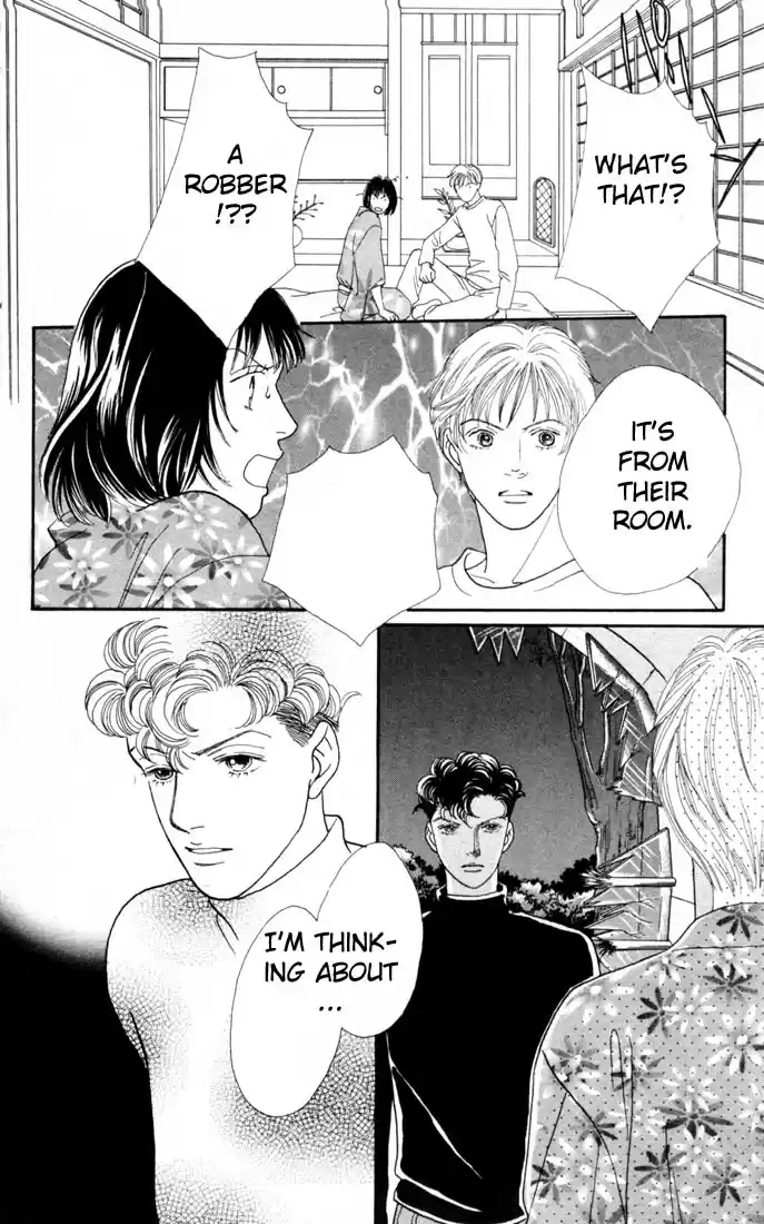 Hana Yori Dango Vol. 17 Ch. 111