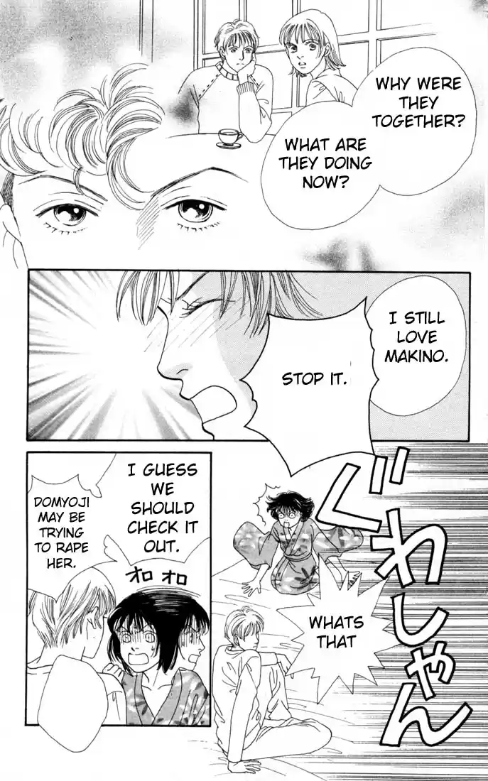 Hana Yori Dango Vol. 17 Ch. 111