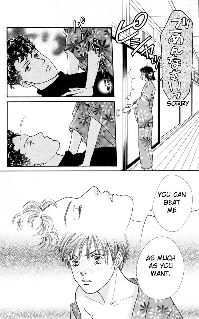 Hana Yori Dango Vol. 17 Ch. 111