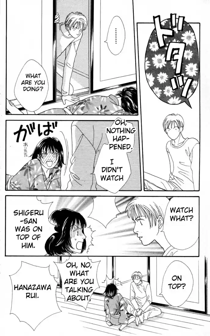 Hana Yori Dango Vol. 17 Ch. 111