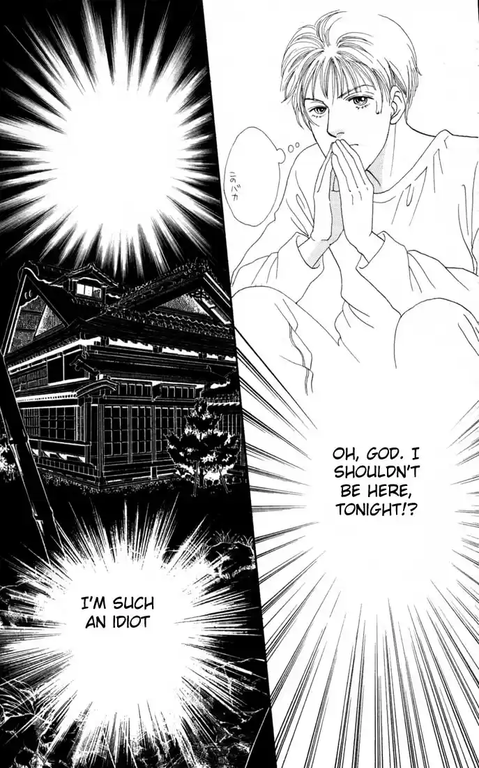 Hana Yori Dango Vol. 17 Ch. 111