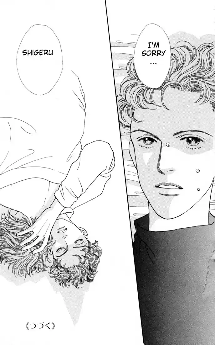 Hana Yori Dango Vol. 17 Ch. 111