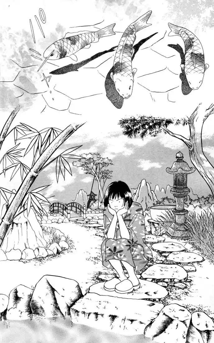 Hana Yori Dango Vol. 18 Ch. 112