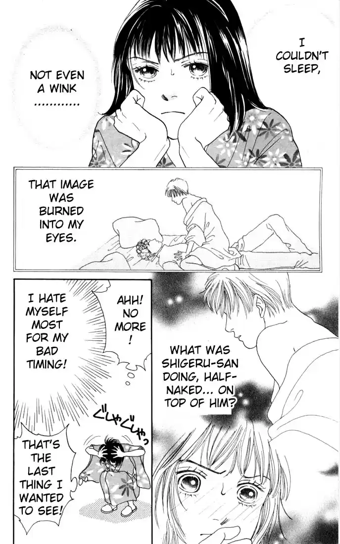 Hana Yori Dango Vol. 18 Ch. 112