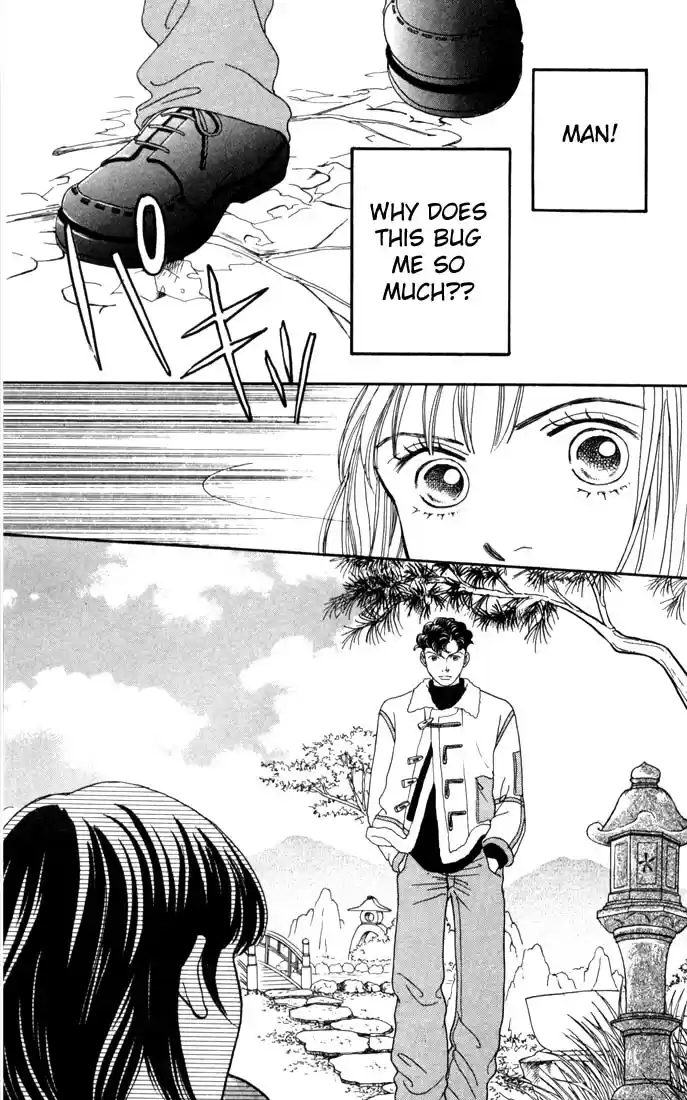 Hana Yori Dango Vol. 18 Ch. 112