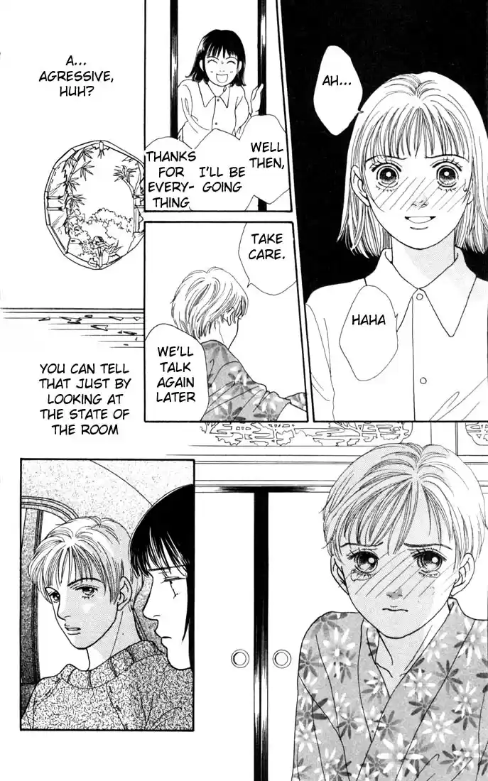 Hana Yori Dango Vol. 18 Ch. 112
