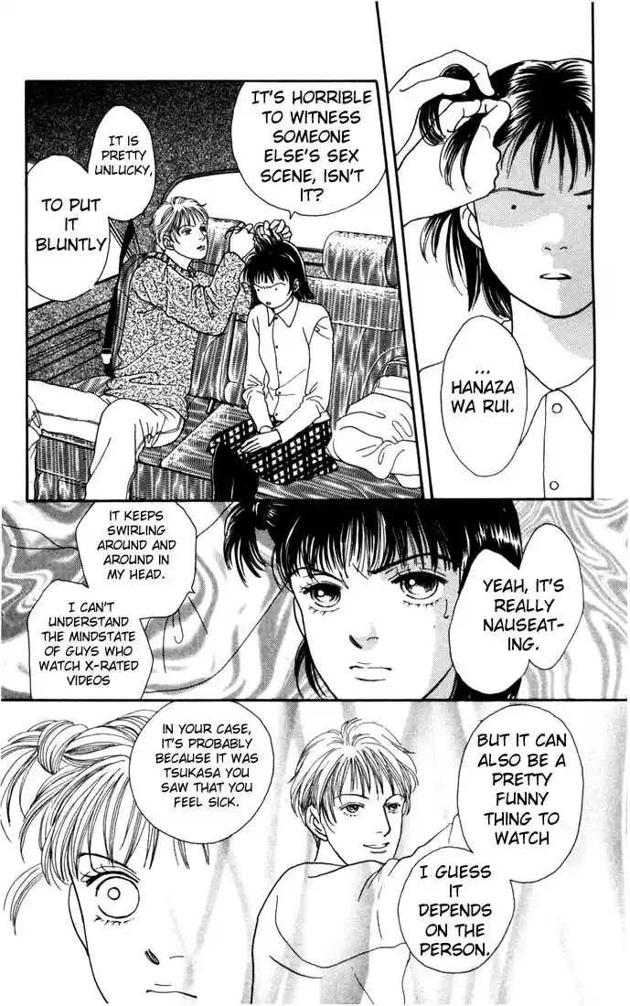 Hana Yori Dango Vol. 18 Ch. 112