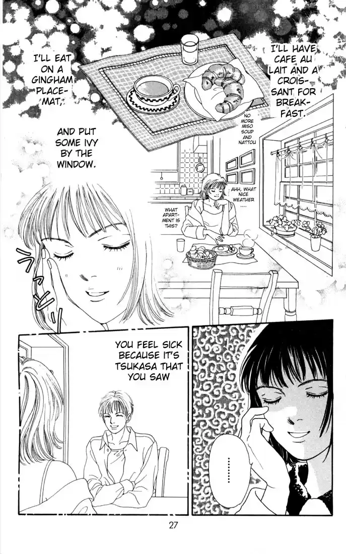 Hana Yori Dango Vol. 18 Ch. 112
