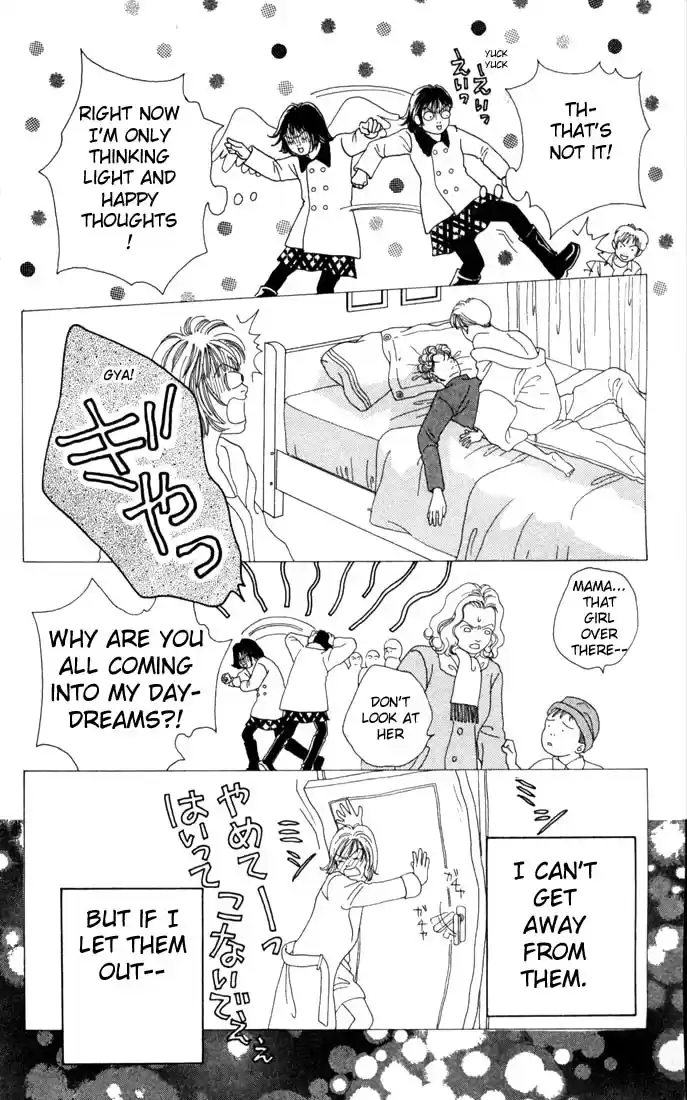 Hana Yori Dango Vol. 18 Ch. 112