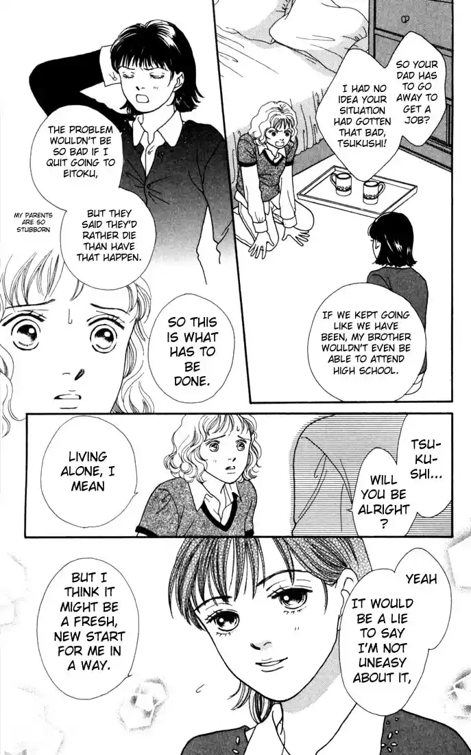 Hana Yori Dango Vol. 18 Ch. 113