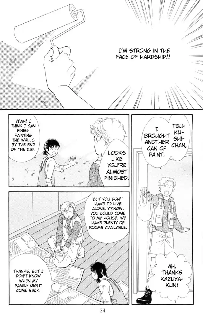 Hana Yori Dango Vol. 18 Ch. 113