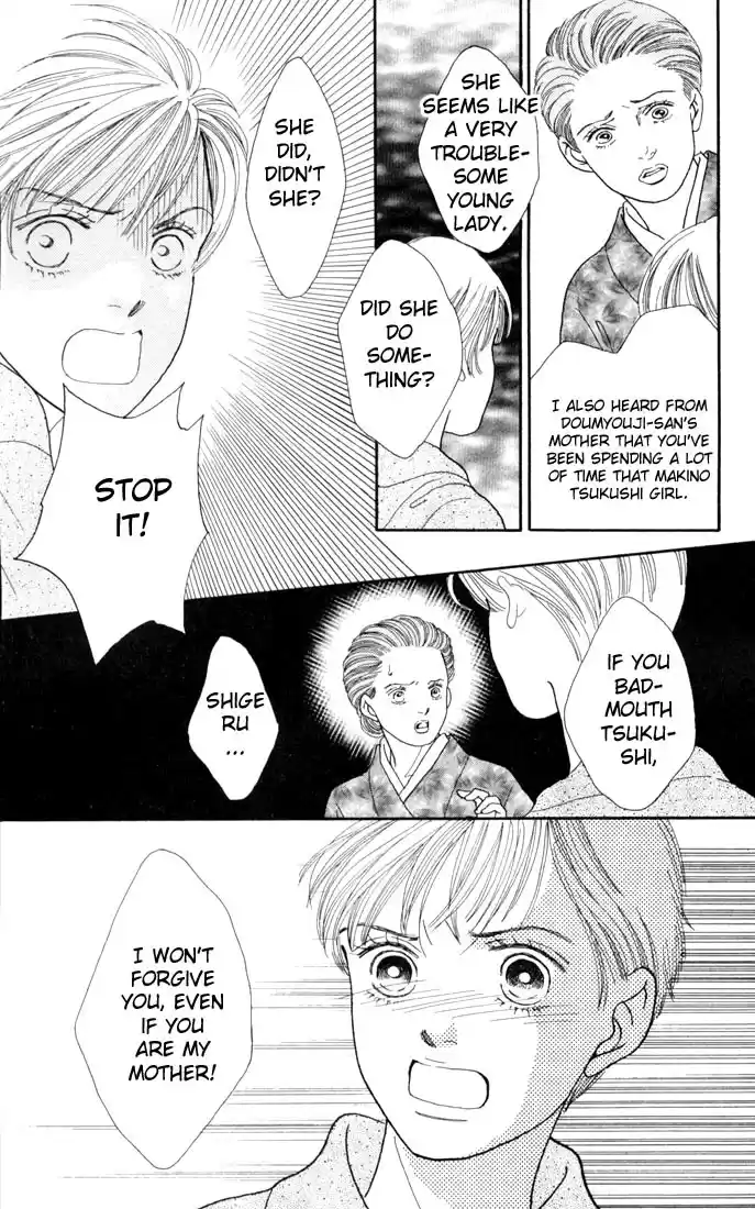 Hana Yori Dango Vol. 18 Ch. 113