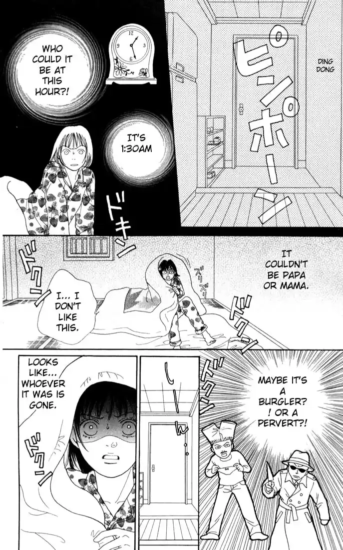 Hana Yori Dango Vol. 18 Ch. 113