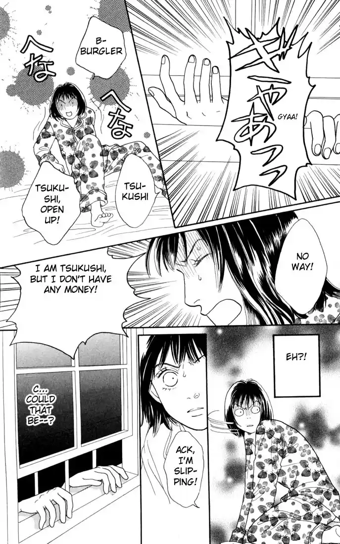 Hana Yori Dango Vol. 18 Ch. 113