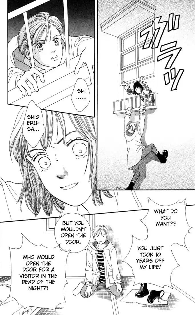 Hana Yori Dango Vol. 18 Ch. 113