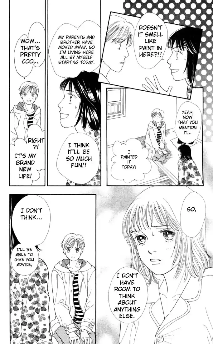Hana Yori Dango Vol. 18 Ch. 113