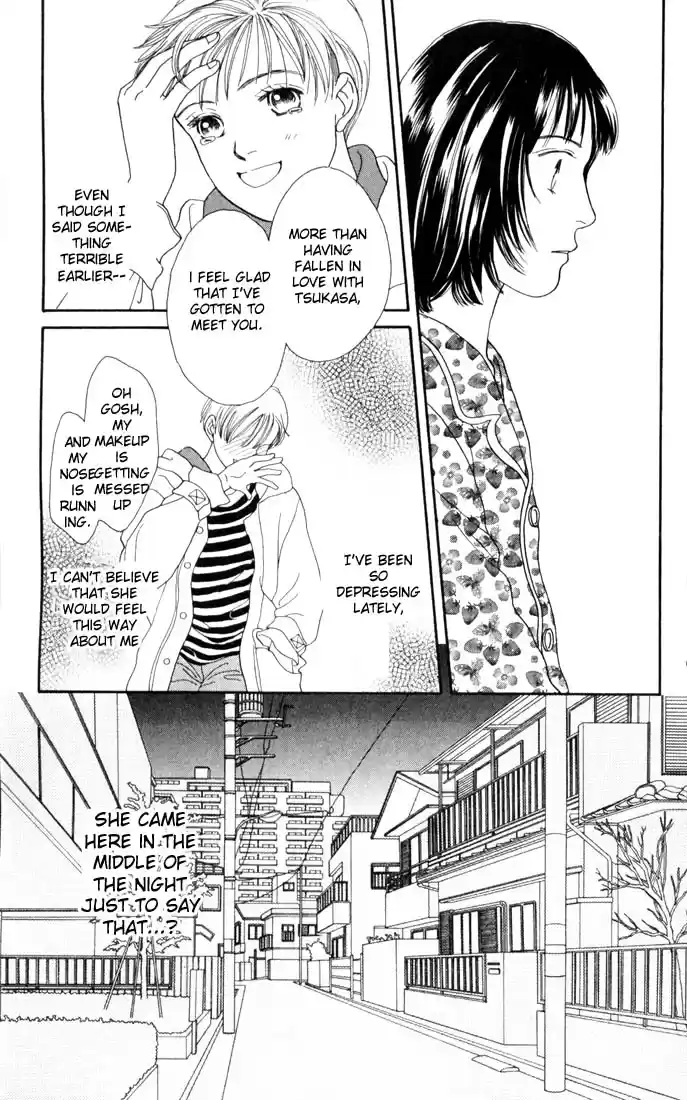 Hana Yori Dango Vol. 18 Ch. 113