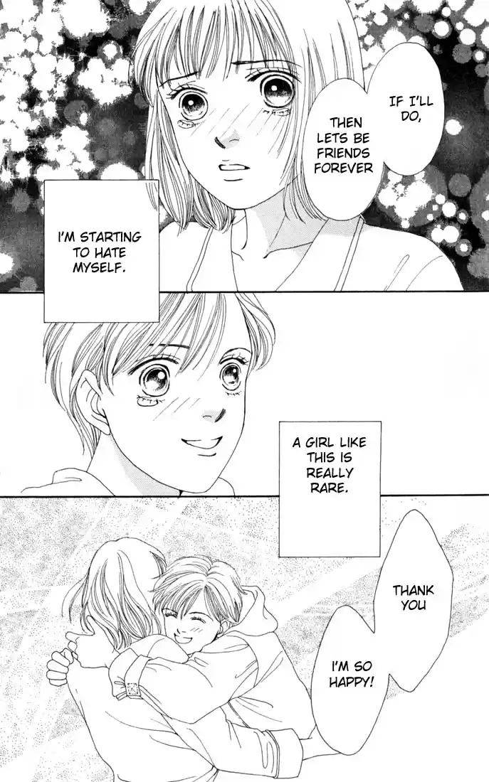 Hana Yori Dango Vol. 18 Ch. 113