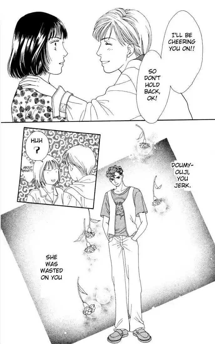 Hana Yori Dango Vol. 18 Ch. 113