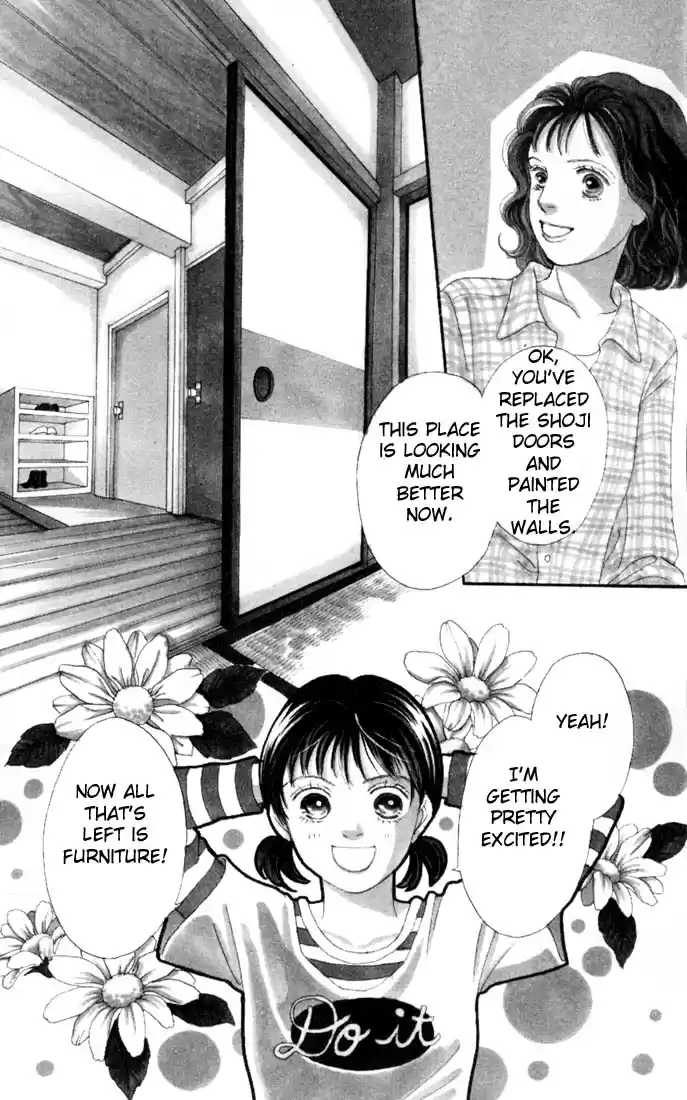 Hana Yori Dango Vol. 18 Ch. 114