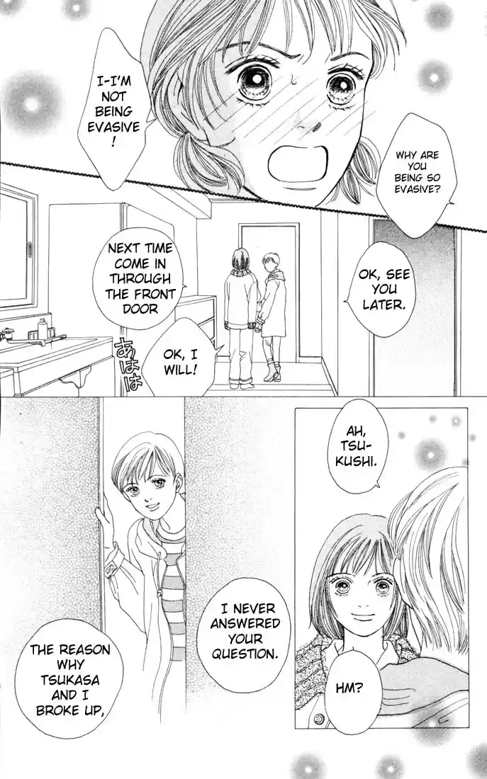 Hana Yori Dango Vol. 18 Ch. 114