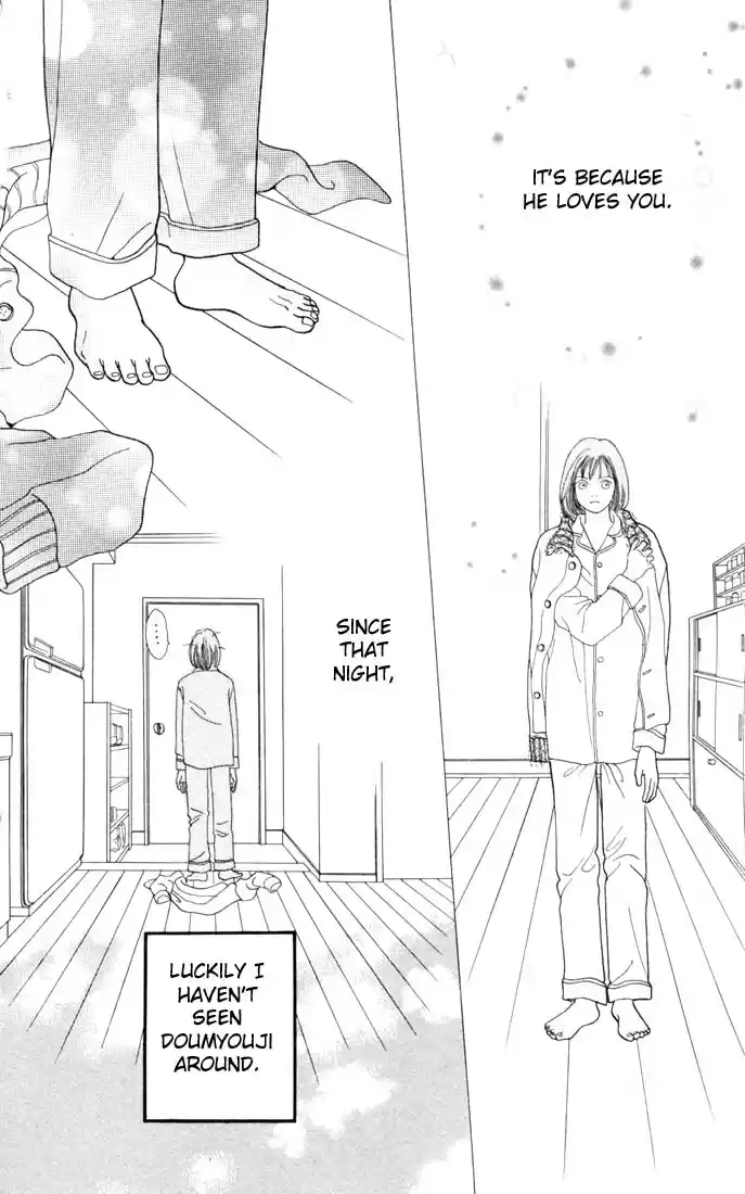 Hana Yori Dango Vol. 18 Ch. 114