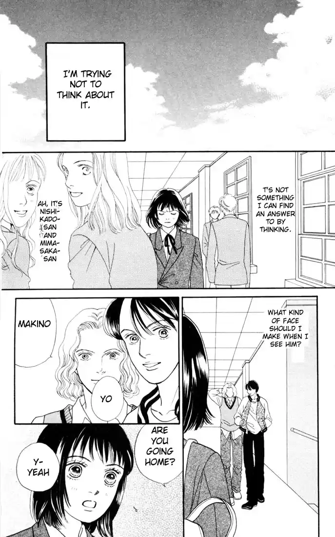 Hana Yori Dango Vol. 18 Ch. 114