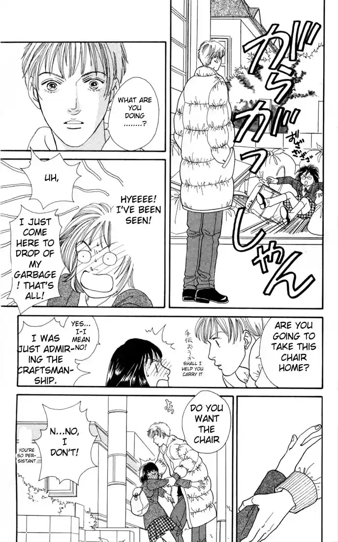 Hana Yori Dango Vol. 18 Ch. 114