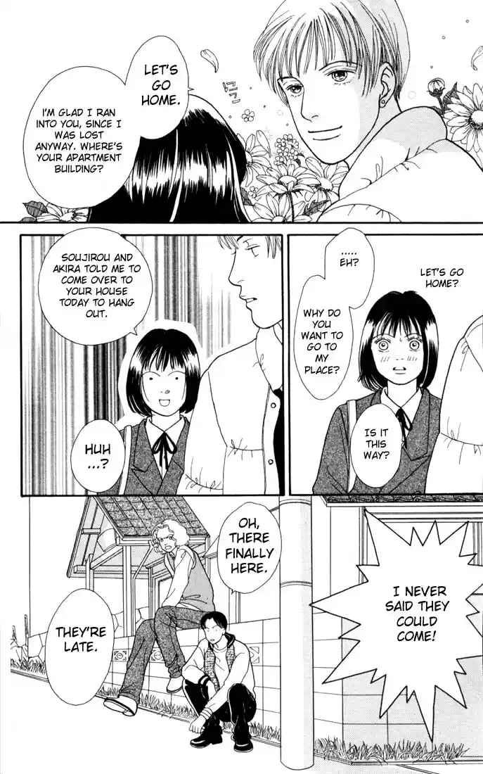 Hana Yori Dango Vol. 18 Ch. 114