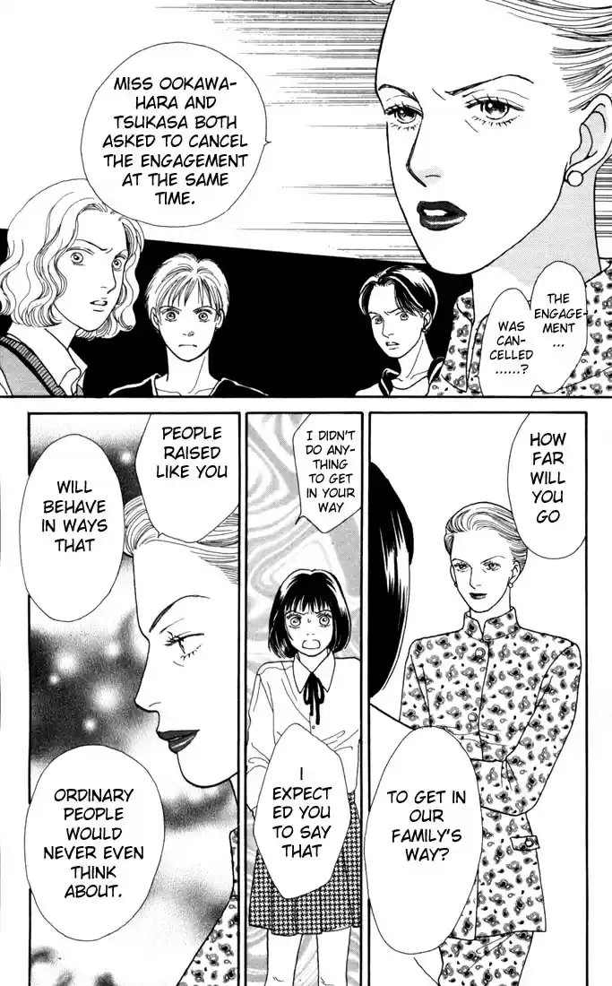 Hana Yori Dango Vol. 18 Ch. 114
