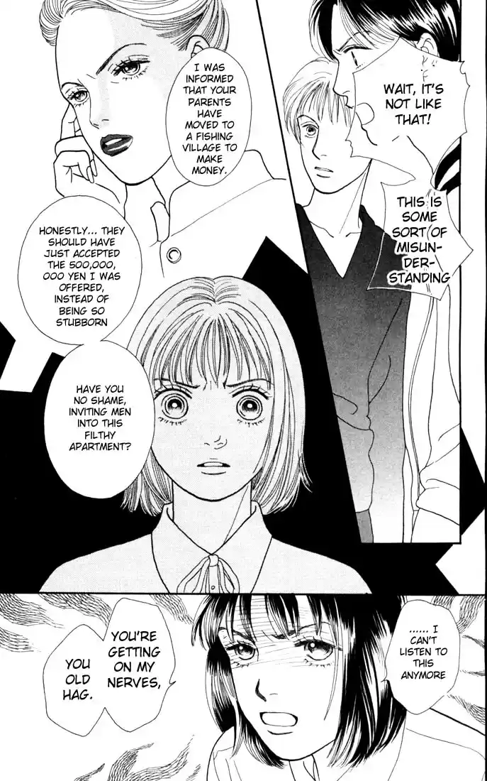 Hana Yori Dango Vol. 18 Ch. 114