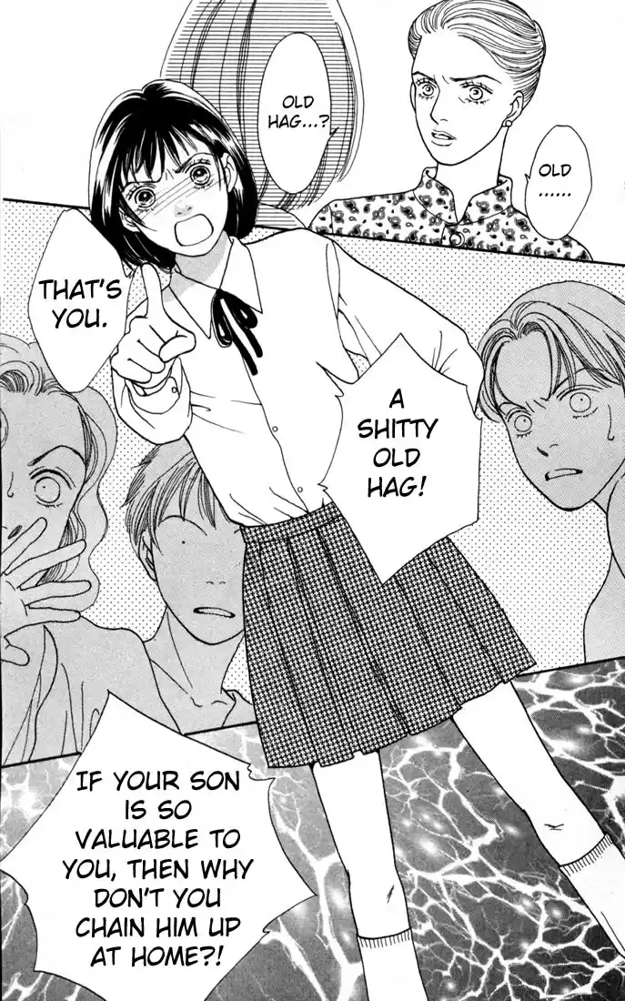 Hana Yori Dango Vol. 18 Ch. 114