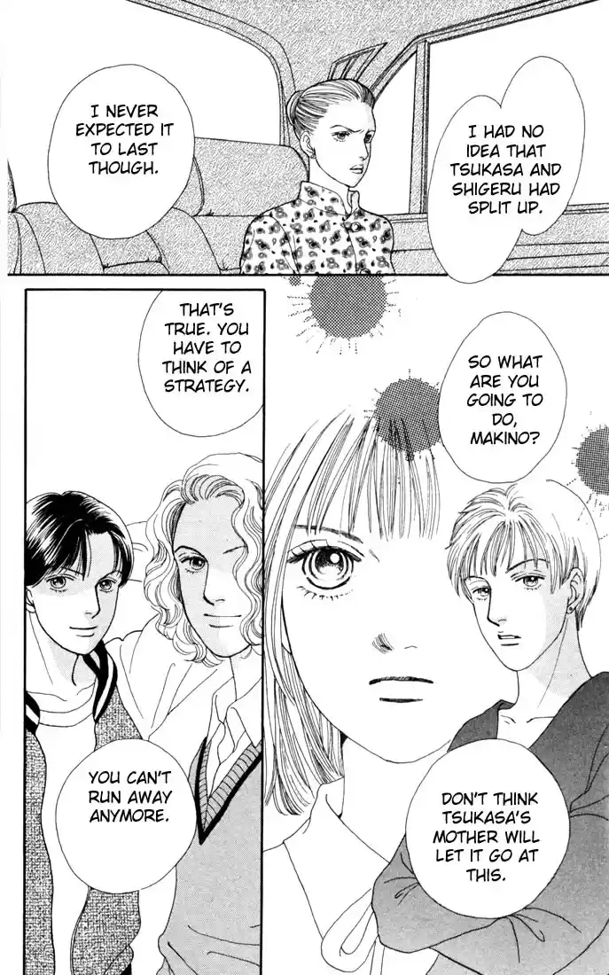 Hana Yori Dango Vol. 18 Ch. 114