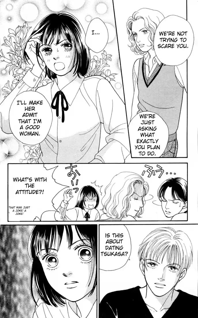 Hana Yori Dango Vol. 18 Ch. 115