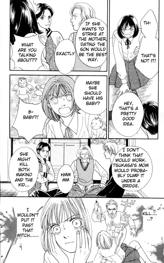 Hana Yori Dango Vol. 18 Ch. 115