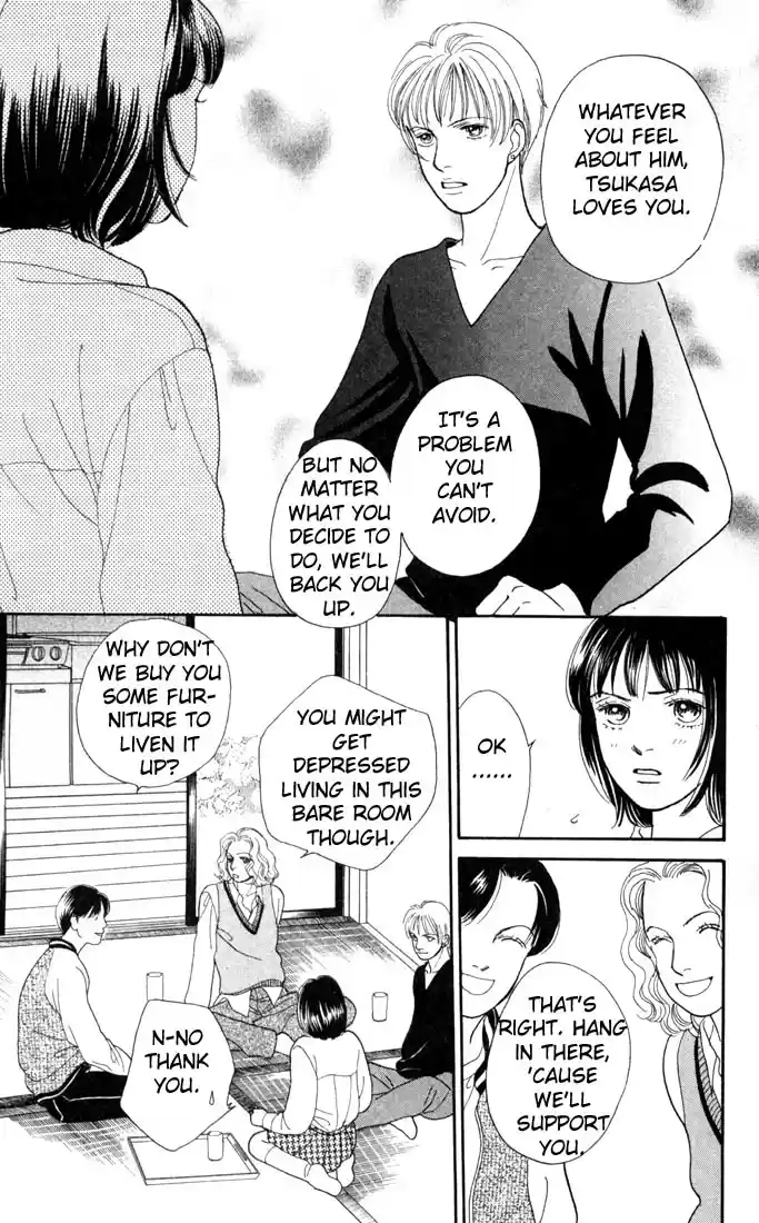 Hana Yori Dango Vol. 18 Ch. 115