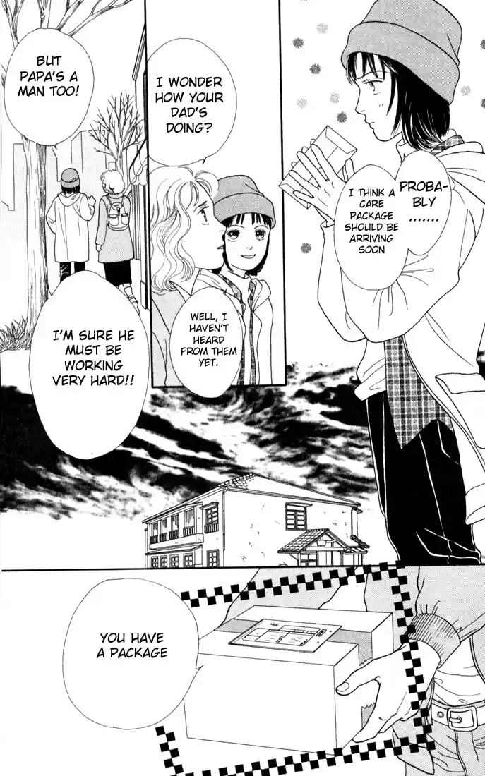 Hana Yori Dango Vol. 18 Ch. 115